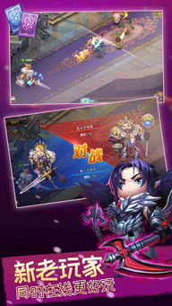 无畏契约不死鸟技能解析：手游源能行动独家揭秘