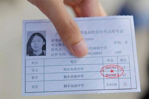 SCUM玻璃刀获取攻略:高效获取与用途详解 SCUM玻璃刀获取攻略:高效获取与用途详解