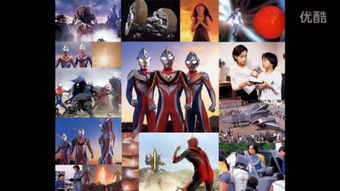 奥特曼超时空英雄决战贝流多拉通关秘籍大公开