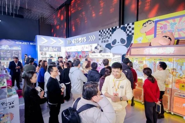 2025ChinaJoy“兴趣便利店”收官大幕：线上线下联动，揭秘热门好物！