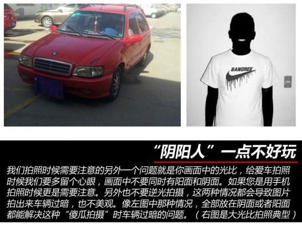 SCUM卖车攻略：高效变现技巧大揭秘