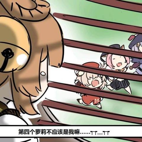 《原神遥遥同旅第八关攻略：高效通关秘籍》