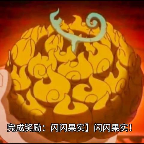 《原神独家揭秘：闪闪礼蛋领取全攻略》