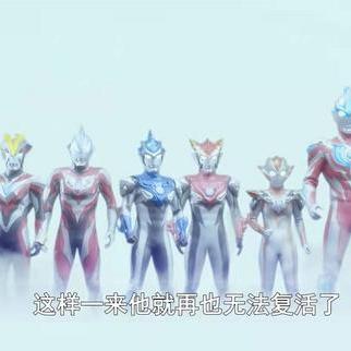 奥特曼银河传说活动攻略：超时空英雄秘籍大公开