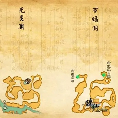 《揭秘明末渊虚：土堆探秘攻略》