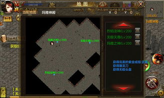 《揭秘幻境！帕鲁朱雀Boss藏身之地大公开》