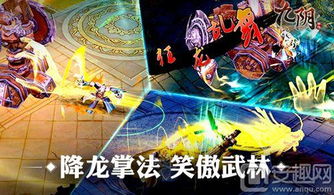 《自由侠客资源大揭秘:如何高效购买?》 《自由侠客资源大揭秘:如何高效购买?》