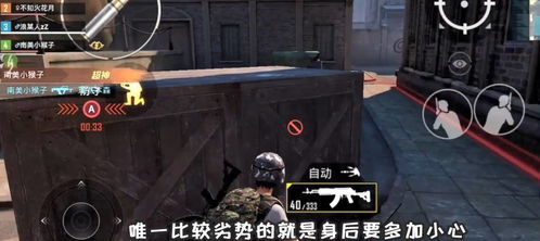 SCUM全载具大盘点：使用攻略一览无遗