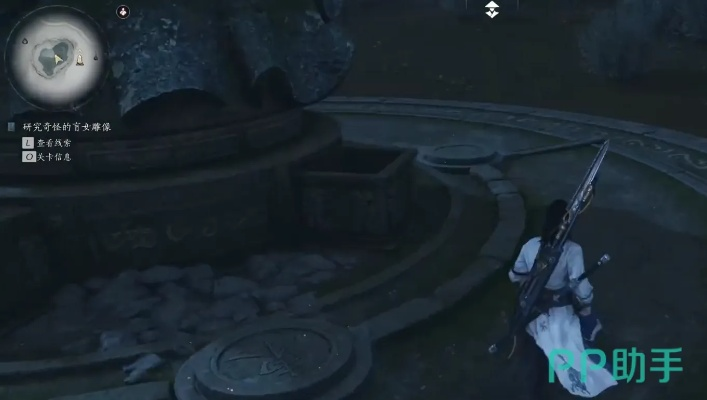 燕云十六声天泉特训攻略：清河隐月山万事知快速上手技巧