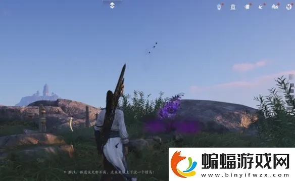 燕云十六声清河隐月山攻略:一本万利玩法揭秘 燕云十六声清河隐月山攻略:一本万利玩法揭秘