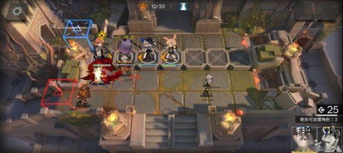 明日方舟：界园肉鸽损坏左轮弹巢解锁攻略