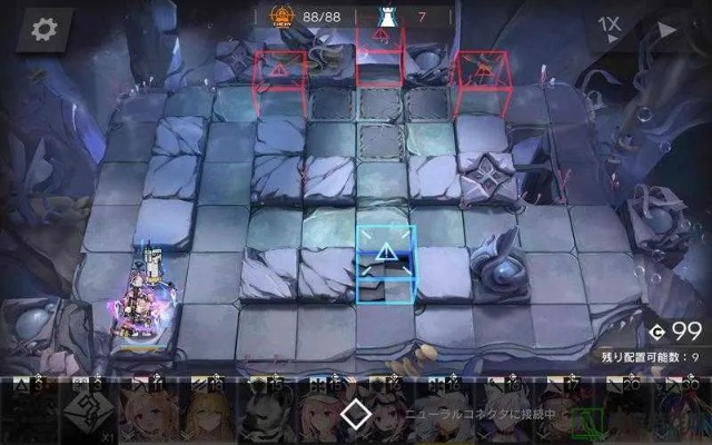 明日方舟：界园肉鸽解锁攻略，轻松获得老近卫军之锋