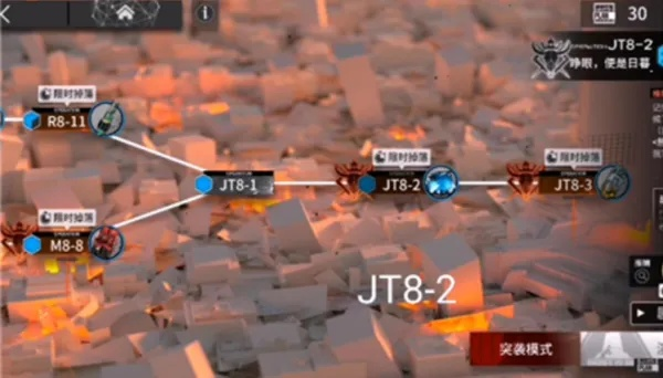 明日方舟：界园肉鸽解锁攻略，轻松获得老近卫军之锋