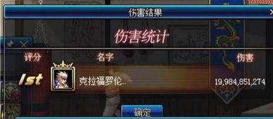 《神射手养殖场攻略：独家技巧助你疯狂升级》