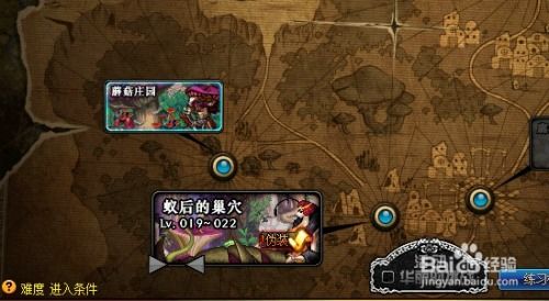 《无畏契约雷兹攻略：手游源能行动技巧揭秘》