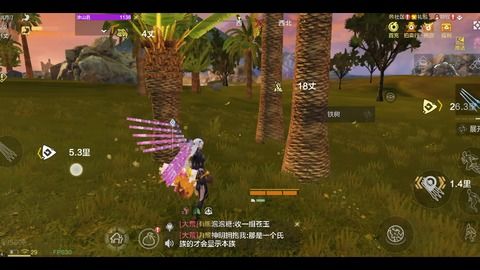 SCUM砍树攻略：高效砍树技巧揭秘