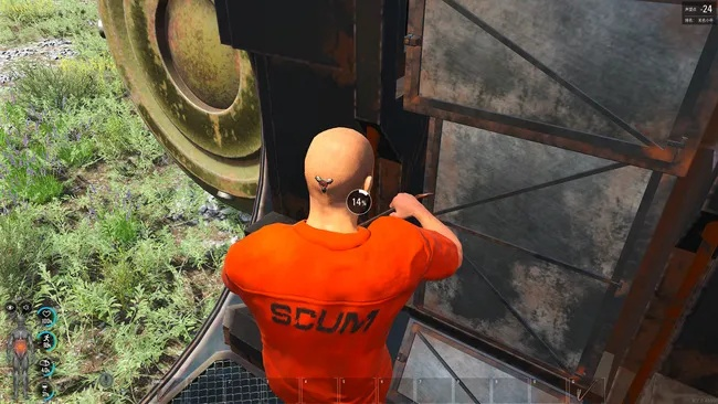 SCUM信号枪获取攻略：独家技巧解锁使用方法