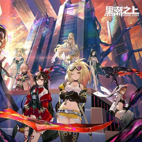 《我的世界》9.6停运：服务器维护告急，经典游戏面临挑战