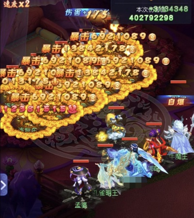 周瑜连弩队搭配攻略：高效兴师玩法揭秘