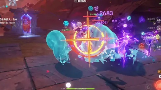 《原神玳龟通关幽境危战战场二攻略》