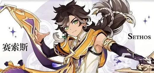 原神赛索斯最强阵容搭配攻略！赛索斯配队秘籍大公开