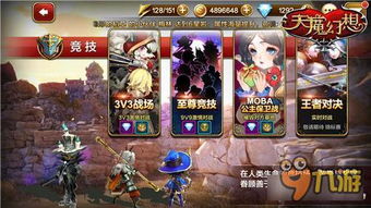 《永烈千秋赵云逃课高效打法揭秘》