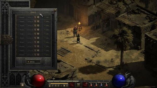 《暗黑破坏神II》重制版揭秘：储藏页攻略、反作弊机制大揭秘！技能平衡深度解析