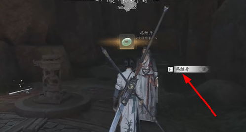 《太白醉月奇术速成！燕云十六声独家获取攻略》