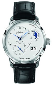 《多重人生手表获取攻略：独家秘籍大揭秘》