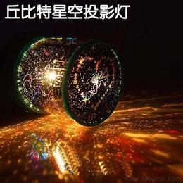 《多重人生版星空投影仪攻略：独家获取秘籍》