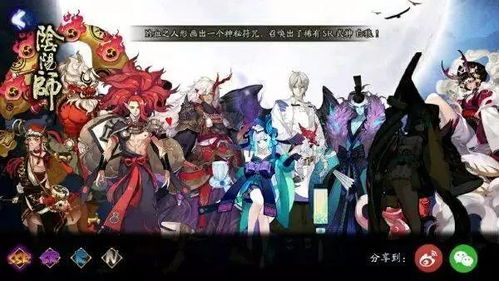 《拂晓胜利之刻》SSR哀猑降临！守护点心铺，硝烟甘味战记开启