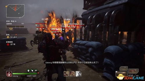 迷途深渊：瓦装备全攻略