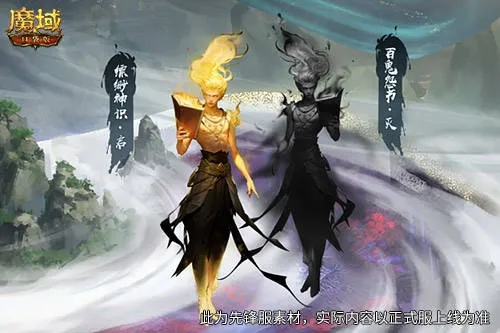 《魔域口袋版》天下卷副本团灭痛点解析，速看翻盘攻略！