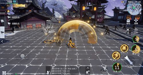 《剑侠世界3》新版本独家攻略：千变玩法揭秘！