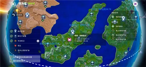 《弥莲获取攻略：揭秘创造吧星球独门秘籍》