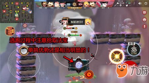 《闹闹天宫2战力飙升秘籍大公开》