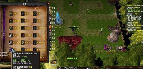 末世美食探秘：《七日世界》食谱第一期全收集攻略