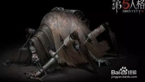 《第五人格》噩梦监管者猎捕技巧深度解析