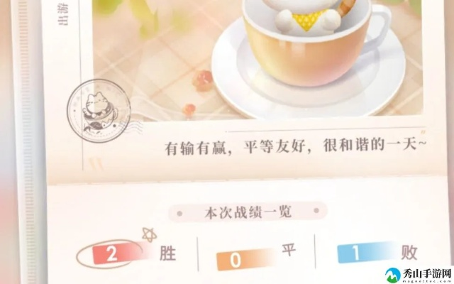 恋与深空喵喵牌攻略：轻松上手，解锁恋爱冒险之旅