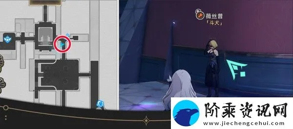 崩坏星穹铁道钟表把戏攻略：轻松解锁任务奖励