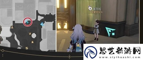 崩坏星穹铁道钟表把戏攻略：轻松解锁任务奖励