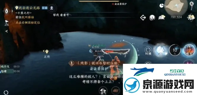 逆水寒手游鹰金玉攻略：快速获取方法揭秘