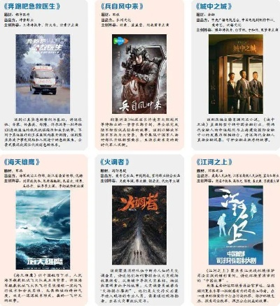 2024年必玩国产游戏盘点：热门推荐一览无遗