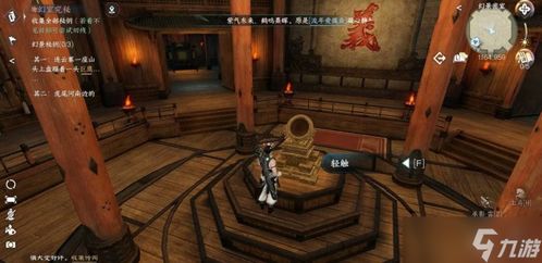 逆水寒手游连云寨攻略：轻松通关秘籍大公开