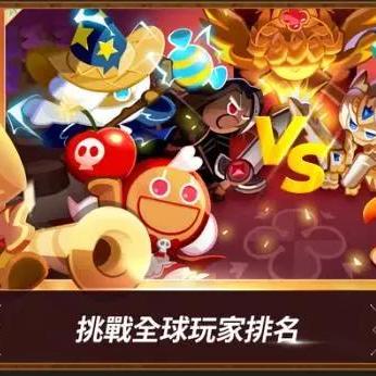 电脑RPG游戏盘点：热门榜单揭晓，必玩佳作推荐