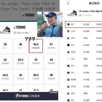 《迷失空间纯白宫殿攻略：轻松通关秘籍》