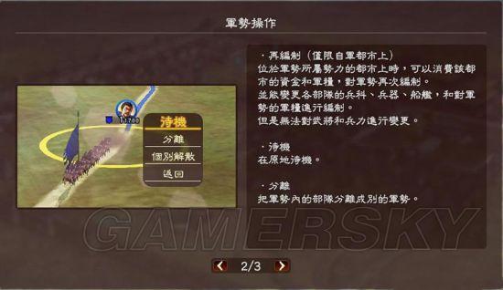 《阿姐鼓3偃师传第二章攻略：轻松通关秘籍》