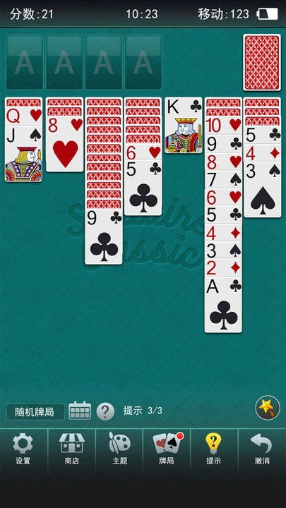 纸牌游戏盘点：揭秘十大经典纸牌游戏排行