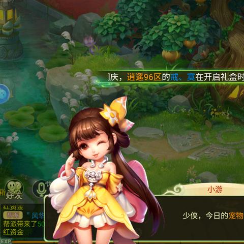 回合制策略游戏盘点：十大经典之作，哪款最好玩？