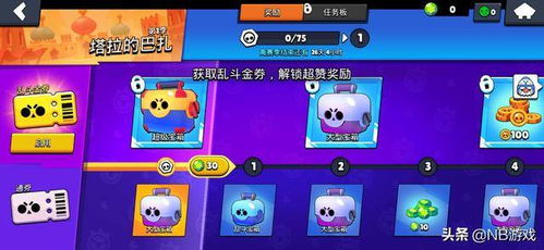 益智游戏盘点：热门精选，玩转智慧巅峰！